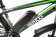 Велогибрид eltreco xt750