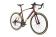 Велосипед Stark Peloton 700.1 (2023)