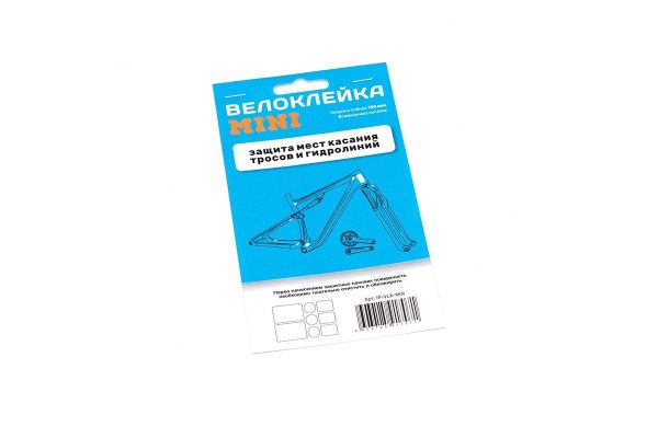 Защитная пленка MINI, 8 наклеек, антигравийная пленка (150 мкм) Защитная пленка MINI, 8 наклеек, антигравийная пленка (150 мкм)