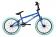 Велосипед Stark Madness BMX 2 (2023)
