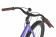Велосипед SHULZ Chloe Race 24